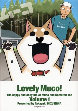 Lovely Mûko! Manga