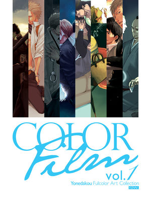 Color Film vol. 1 Artbook