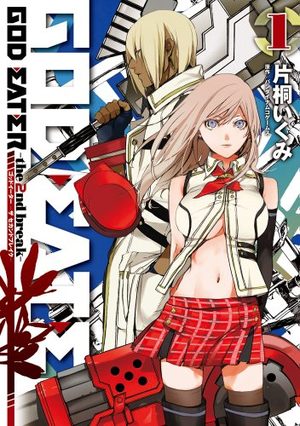 God Eater - The 2nd Break Manga