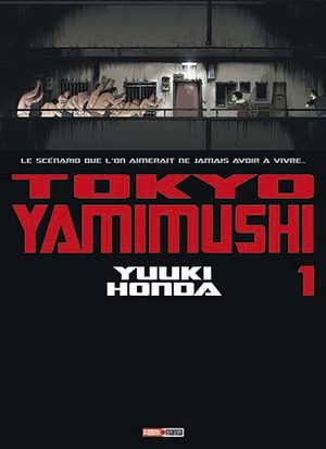 Tôkyô Yamimushi Manga