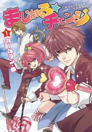 Magical Change Manga
