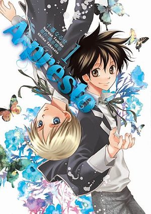 A-presto Manga