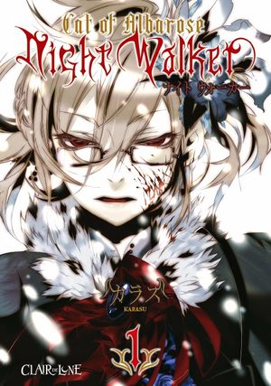 Cat of Albarose - Night walker Manga