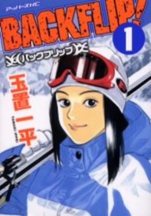Backflip! Manga
