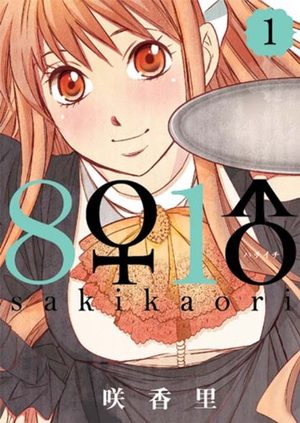 Hachi Ichi Manga