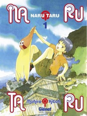 Naru Taru Manga