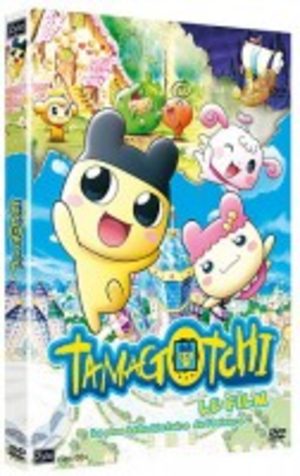 Tamagotchi : La Plus Belle Histoire de l'univers Film