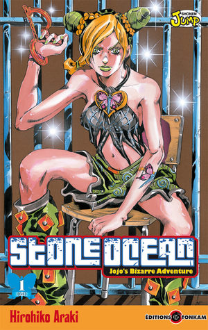 Jojo's Bizarre Adventure - Stone Ocean Manga