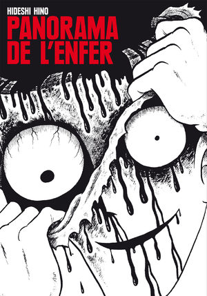 Panorama de l'Enfer Manga