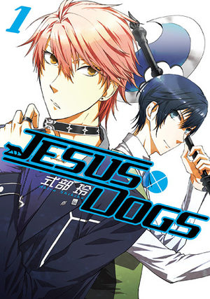 Jesus x Dogs Manga