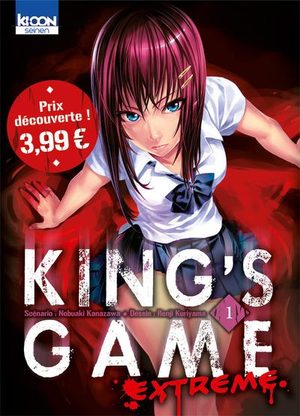King's Game - Extreme Manga