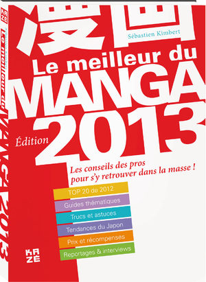 Le Meilleur du Manga 2013 Guide