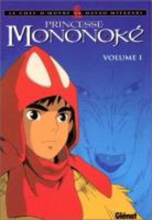 Princesse Mononoke Anime comics