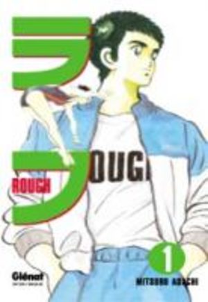 Rough Manga