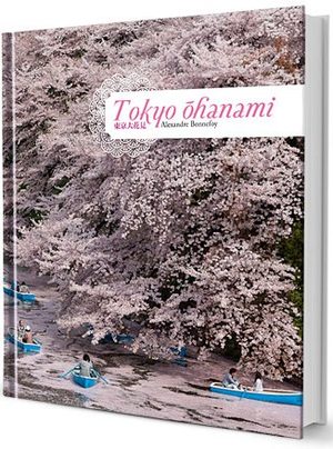 Tokyo Ohanami Livre illustré