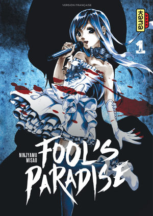 Fool's paradise Manga