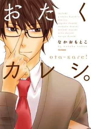 Otaku Kareshi Manga