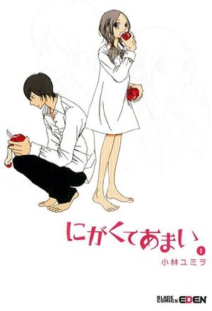 Nigakute Amai Manga
