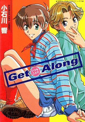 Get Along Manga