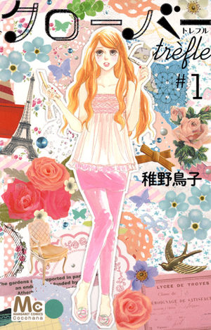 Clover Trèfle Manga
