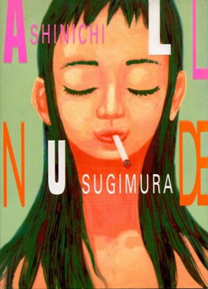 All nude Manga