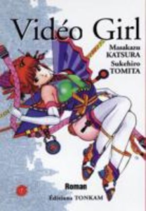 Video Girl Aï - Roman Roman