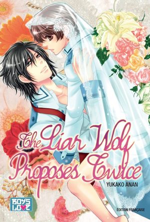 The Liar Wolf Proposes Twice Manga