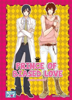 Prince of Biased Love Manga