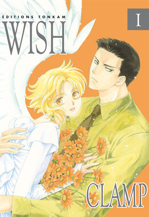 Wish Manga