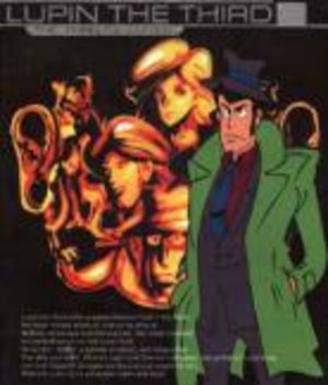 Lupin III - Part III Série TV animée
