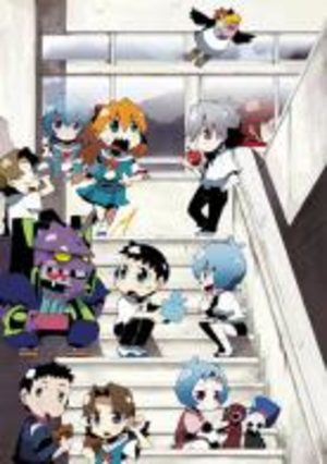 Petit Eva : Evangelion@School TV Special