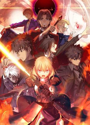 Fate/Zero Remix TV Special