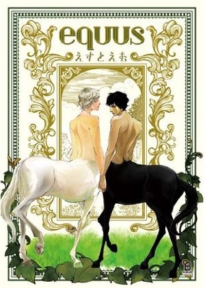 Equus Manga
