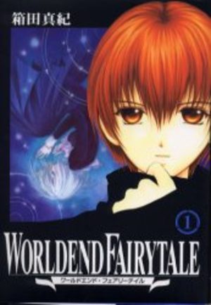 Worldend Fairytale Manga