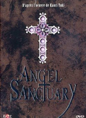 Angel Sanctuary OAV