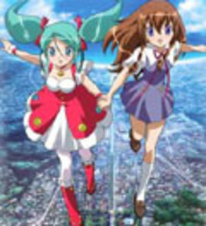 Uta Kata - Shotou no Futa Natsu OAV