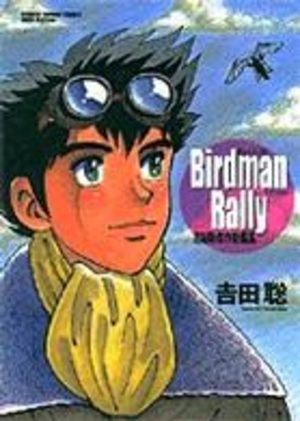 Birdman rally Manga