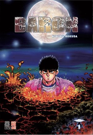 Baron Manga