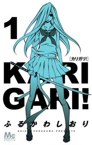 Karigari! Manga