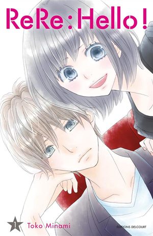 ReRe : Hello ! Manga