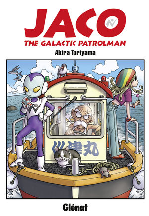 Jaco The Galactic Patrolman Manga