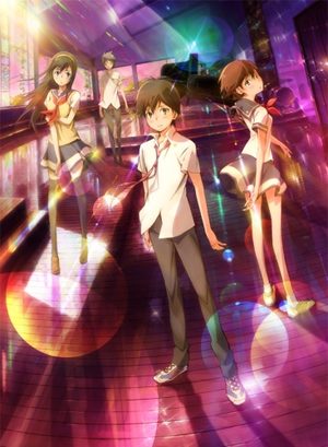 Psychic school wars Film