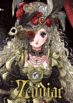 Zodiac Artbook