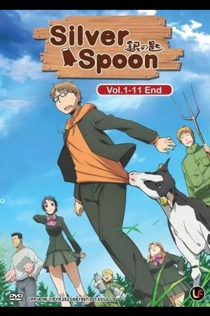 Silver Spoon Série TV animée