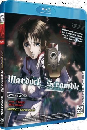 Mardock Scramble - Film 3 : The Third Exhaust Film