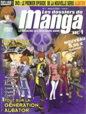 Les dossiers du manga Magazine