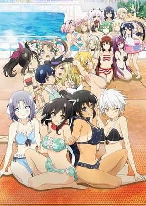 Senran Kagura Estival Versus OAV