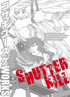 Yusuke Kozaki - Shutter Kill Artbook