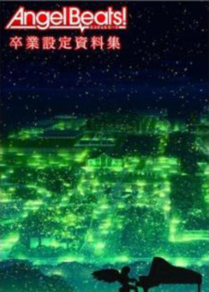 Angel Beats! Graduation Cels Artbook