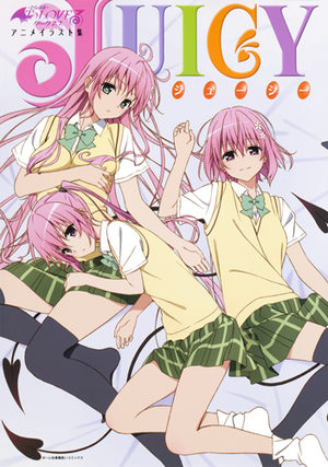 To Love-Ru Darkness Anime Illustration Book Juicy Artbook